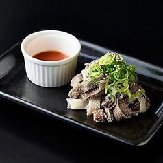 センマイ