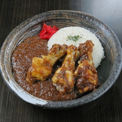 手羽元チキンカレー