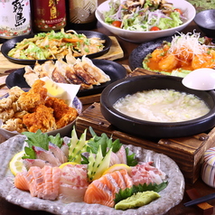 炊き餃子やけん 若草本店のコース写真