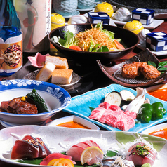 まつうら屋のコース写真