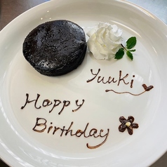 カフェ ミニヨンのコース写真