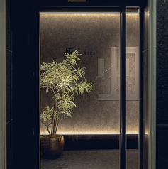 アカリバ 金山の外観1