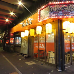 揚げたて天ぷら元気の雰囲気2