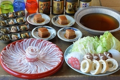 ぱいかじ 沖縄本店のコース写真