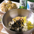 料理メニュー写真&nbsp;「韓国おにぎり」チュモッパ