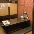 【少人数用完全個室】4名様からご利用いただける、プライベート感あふれる完全個室です。デートや親しい友人との飲み会に。
