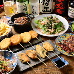 鉄板居酒屋 ぜん 豊橋駅前店のコース写真