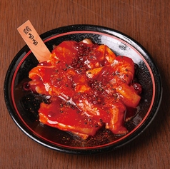 鶏もも