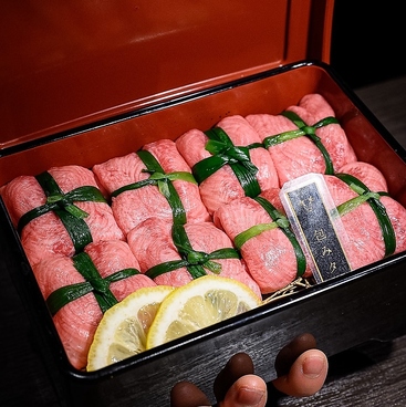 焼肉ホルモンYOTSUBA～四つ葉～のおすすめ料理1