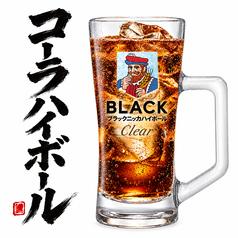 【強炭酸】ブラックニッカ コーラハイボール