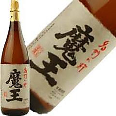 新所沢 居酒屋 Nominy7号店のおすすめドリンク3