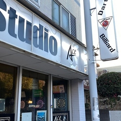 Billiard Studio Ace ビリヤードスタジオ エースの写真
