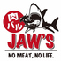 肉バル JAWSのロゴ