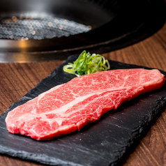 MIYAKOYA ロース(タレor 塩)