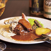 薪火ビストロバル Ken's Familia 富山南砺店のおすすめ料理2