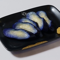 なすの漬物