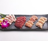 焼肉力 姫路店のおすすめ料理3