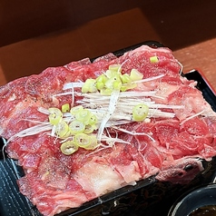 【其の三】山・降臨!レア・Pon・ロースト重