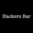 Hackers Bar ハッカーズ バーロゴ画像
