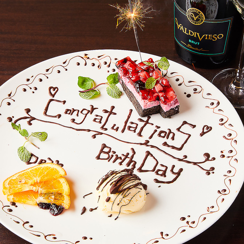 大井町 銭場精肉店