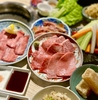 酒と焼肉 橙