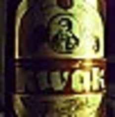 パウエルクワック