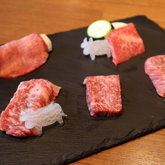 肉匠 燈牛のコース写真