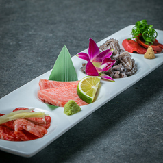 熟成 ハラミ/刺し盛り4種