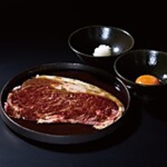 サーロインの焼きすき