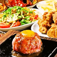 宴会利用もお任せください！