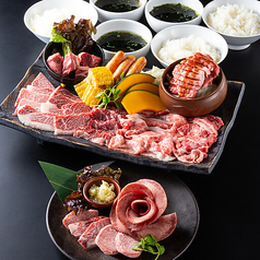 エクセレントファミリーセット