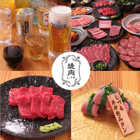 活気がありながらも騒がしすぎず、ゆっくり会話と食事を楽しめる空間です！