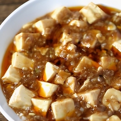 麻婆豆腐