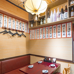 酔蔵 浜松町特集写真1