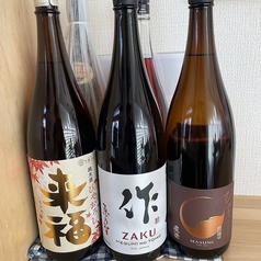 お食事処 かい華のおすすめポイント1