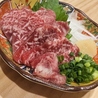 寅のおすすめポイント3