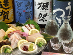 獺祭も飲み放題！宝剣をはじめとする広島の地酒、単品飲み放題もご利用頂けます。