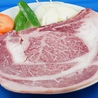 焼肉 百済 梅島のおすすめポイント3