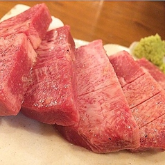 こだわりの厚切り焼肉！