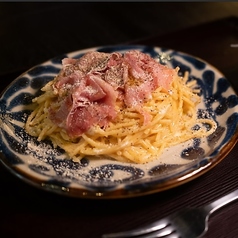 こがしバタ~~の生ハムボナーラ