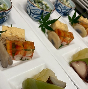 和食 もみじのおすすめ料理1