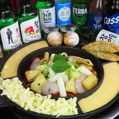 ホンスチュクミ 新宿歌舞伎町店のコース写真