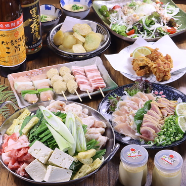 串焼き 焼き鳥 まっすぐ 大分都町店のおすすめ料理1