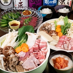 真冬の鍋テラスルチャドールのおすすめポイント1