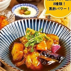 【発酵バランス定食4】白身魚と季節野菜の黒酢あんかけ