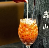 炭火焼肉 金山のおすすめ料理3