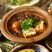 隠居亭 新宿店のおすすめ料理3