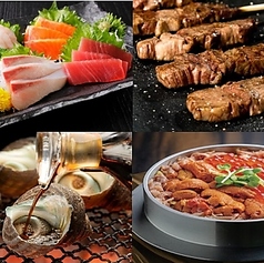 炉端・釜飯・焼うに 又八 またはちのコース写真