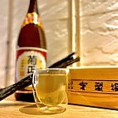 【うまみ不動の一番人気】出汁割り