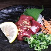 いろ鶏どり かんぱいのおすすめ料理2